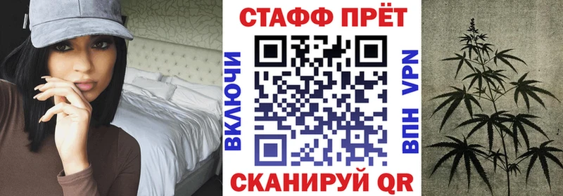 Виды наркоты Белокуриха mega зеркало  Марихуана  МЕТАМФЕТАМИН  ГАШИШ  Меф мяу мяу  Псилоцибиновые грибы  Alpha-PVP 