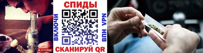 Бутират BDO 33%  кракен вход  Белокуриха 