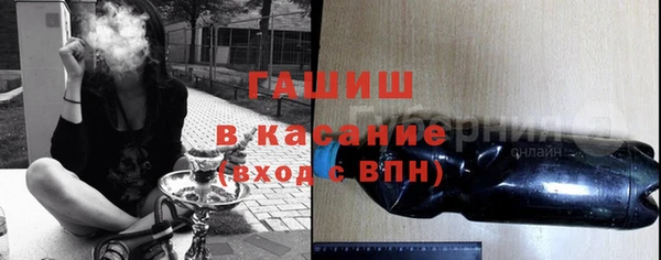 дмт Аркадак