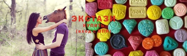 а пвп мука Баксан