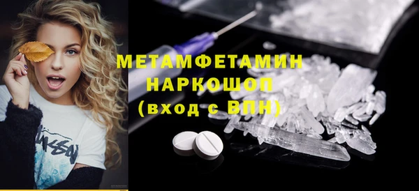 дмт Аркадак