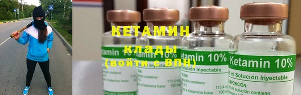 дмт Аркадак