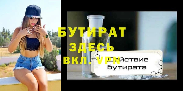 дмт Аркадак