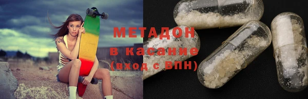 а пвп мука Баксан