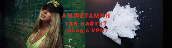 прущие крисы Балабаново