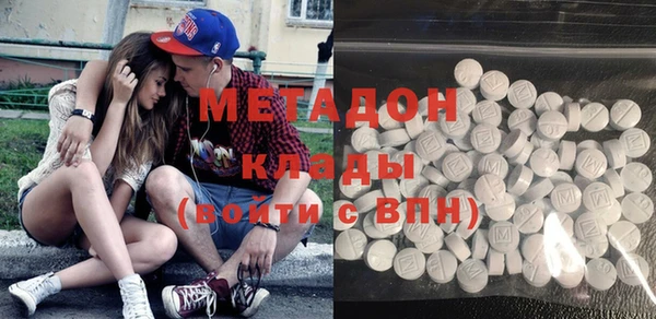 хмурый Арсеньев