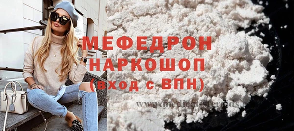 дмт Аркадак