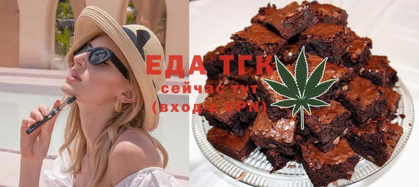 прущие крисы Балабаново