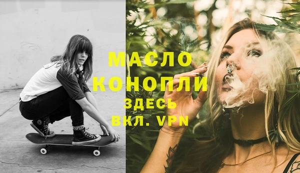 а пвп мука Баксан