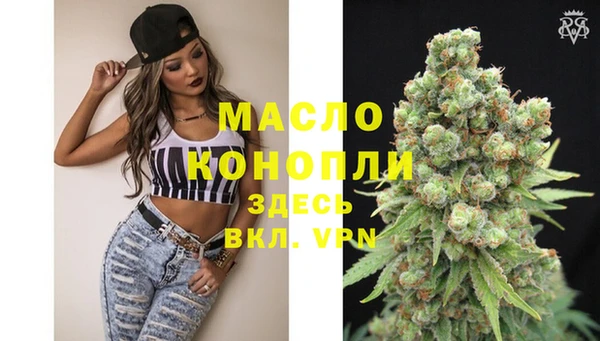 прущие крисы Балабаново