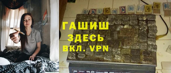 MESCALINE Балахна