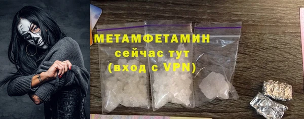 а пвп мука Баксан