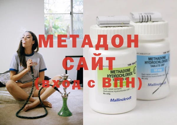 прущие крисы Балабаново