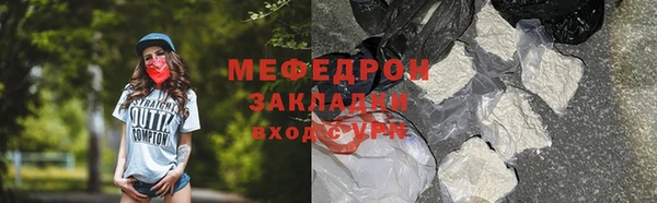 а пвп мука Баксан