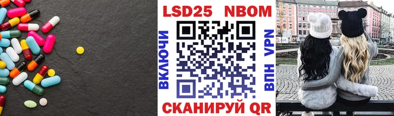 LSD-25 экстази ecstasy  Белокуриха 
