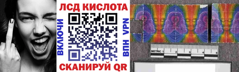 Марки N-bome 1,5мг  Белокуриха 